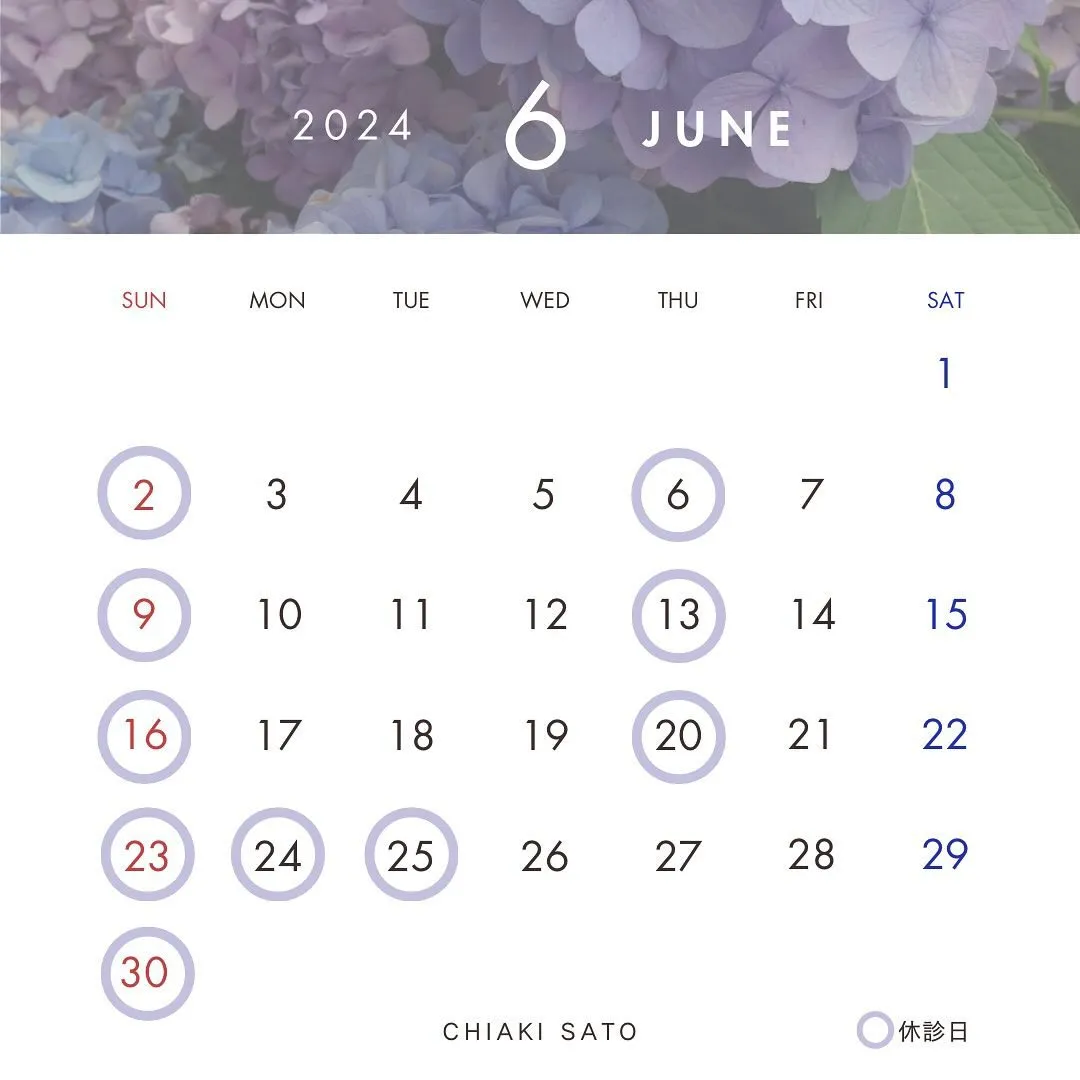 6月の診療カレンダー